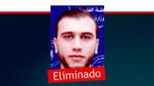 Abdullah Saeed Abd al-Baqin foi comandante do Hamas | Foto: IDF/Divulgação