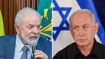 Israel Brasil