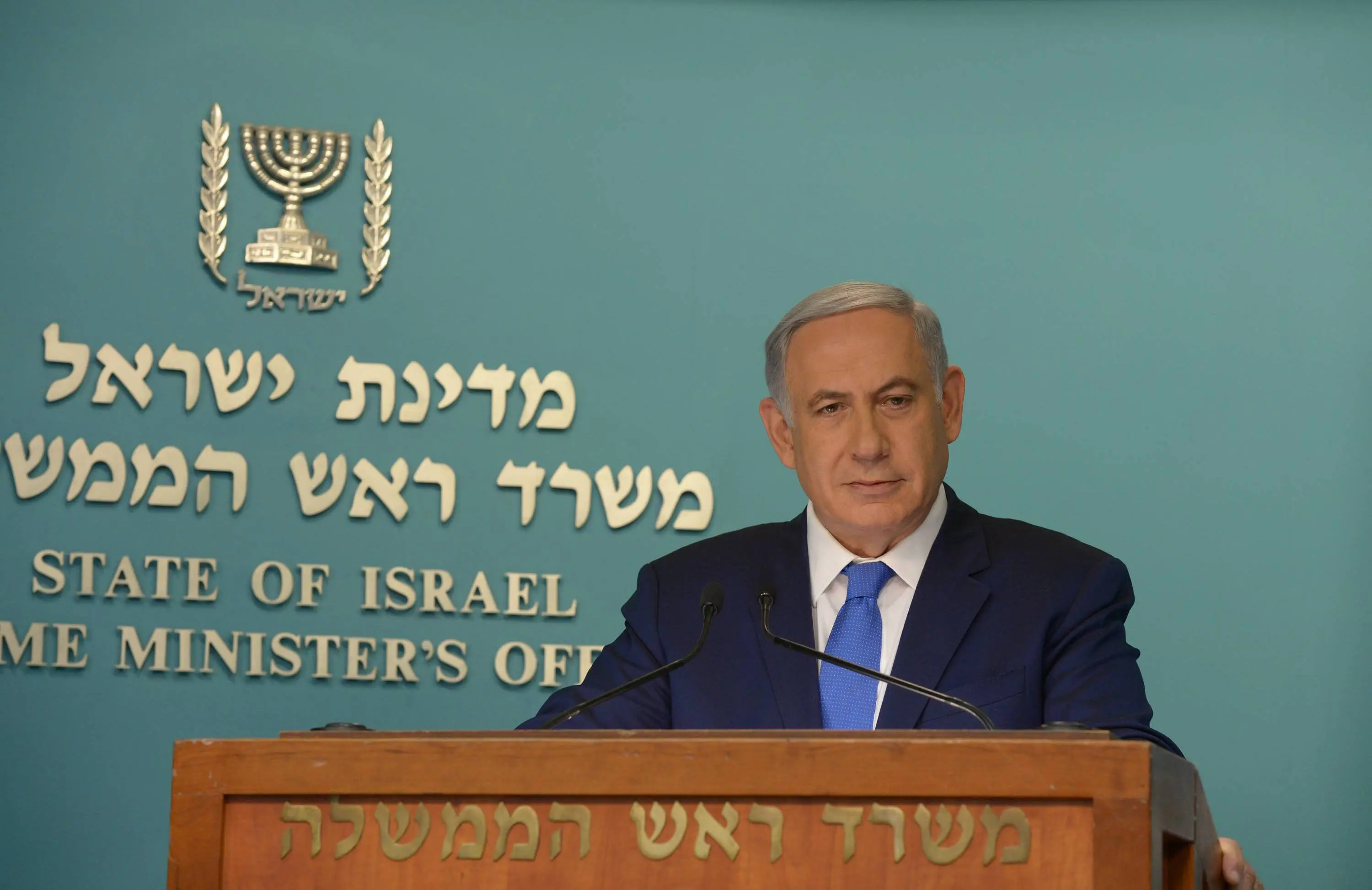 Primeiro-ministro de Israel, Benjamin Netanyahu | Foto: Reprodução/Flickr