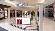 Loja no modelo pop-up (temporário): Huawei planeja expansão no varejo | Foto: Divulgação/Huawei