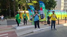 Manifestações