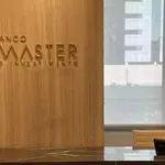 Master: pressão do governo para 'apreciação com o máximo de brevidade' | Foto: Divulgação/Master