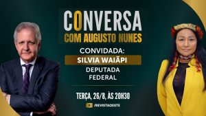 O Conversa com Augusto Nunes é transmitido às terças-feiras, das 20h30 às 21h30 | Foto: Divulgação/Oeste