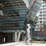 Fachada do Banco Itaú na Avenida Brigadeiro Faria Lima, em São Paulo; segundo Prefeitura, medida não atinge títulos novos| Foto: Rovena Rosa/Agência Brasil