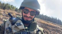 Brasileiro sargento do Exército de Israel morre em operação na Faixa de Gaza