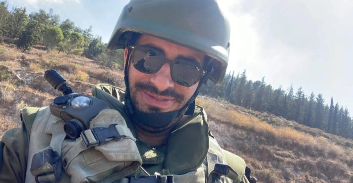 Brasileiro sargento do Exército de Israel morre em operação na Faixa de Gaza