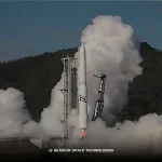 Foguete Eris | Gilmour Space/Divulgação