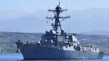 O destróier USS Gravely, em 2013 | Foto: D. L. 'Paul' Farley/Marinha dos Estados Unidos