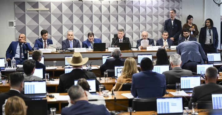 CPMI - INSS - Comissão Parlamentar Mista de Inquérito do INSS