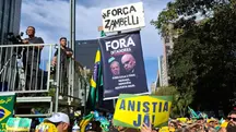 Manifestantes pedindo anistia na Avenida Paulista | Foto: Revista Oeste
