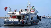 Flotilha