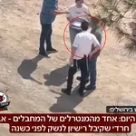 Hamas assume autoria de ataque em Jerusalém que matou 6 pessoas