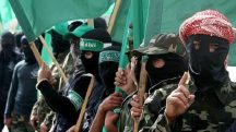 Hamas Faixa de Gaza terrorismo