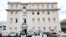 Hospital Universitário Onofre Lopes