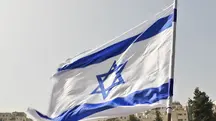 Israel
