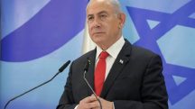 Benjamin Netanyahu Israel boicote Catar