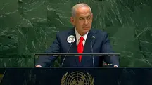 Netanyahu; Israel