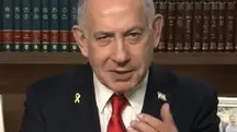Benjamin Netanyahu primeiro-ministro de Israel plano em Gaza