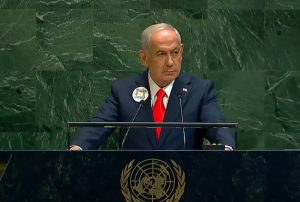 Netanyahu; Israel
