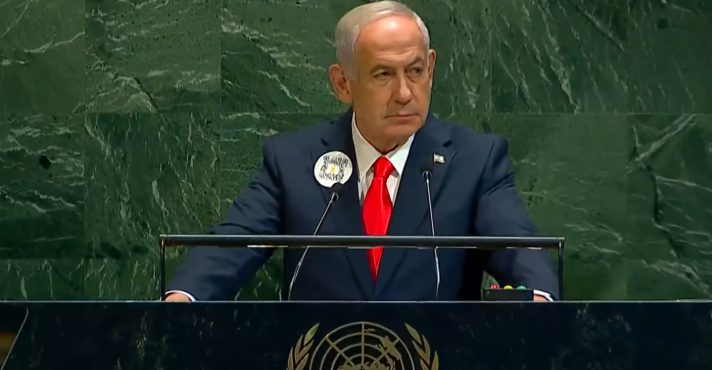 Netanyahu; Israel