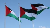 Palestina Estado palestino