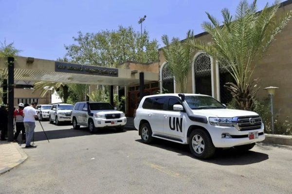 Sede de agência das Nações Unidas no Iêmen | Foto: Reprodução/X/@DD_Geopolitics