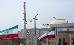 Usina Nuclear de Bushehr