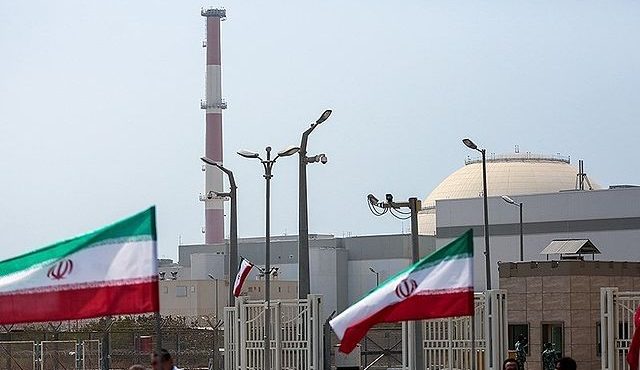 Usina Nuclear de Bushehr
