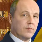 Andriy Parubiy foi presidente do Parlamento de 2016 a 2019 | Foto: Reprodução