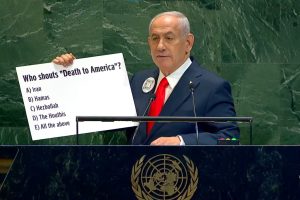 Brasil deixa plenário durante discurso de Netanyahu na ONU