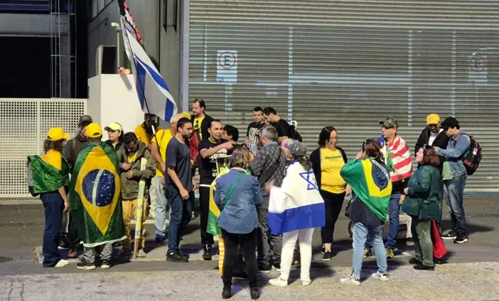 protesto - avenida paulista - 7 de setembro 2025