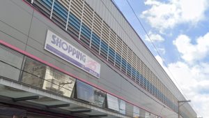 Shopping 25 Brás, na região central de São Paulo | Foto: Street View/Reprodução