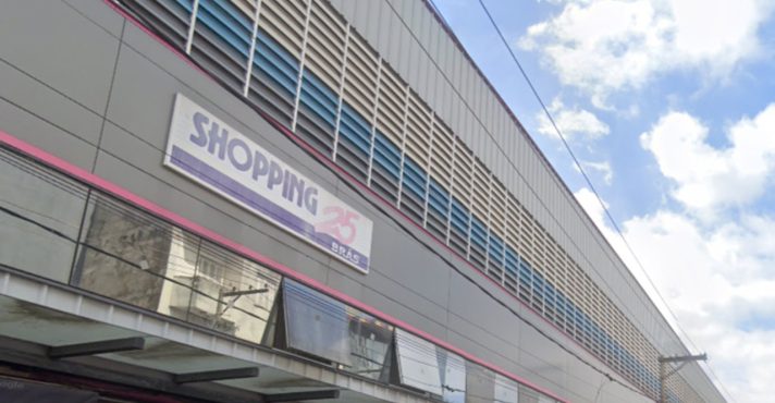 Shopping 25 Brás, na região central de São Paulo | Foto: Street View/Reprodução