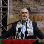 Hamas Israel Gaza