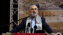 Hamas Israel Gaza