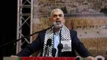 Hamas Israel Gaza