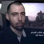 Guy Gilboa-Dalal é visto em carro que circula em Gaza em vídeo divulgado pelo Hamas | Foto: Reprodução/Redes sociais