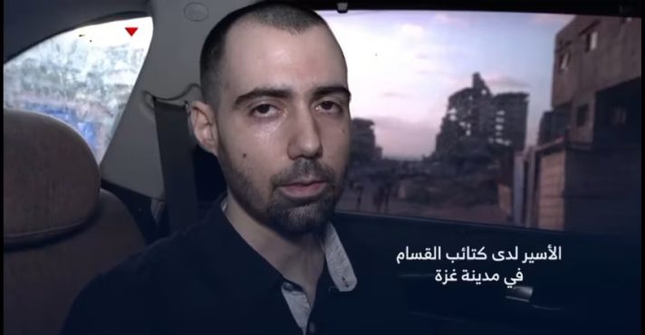 Guy Gilboa-Dalal é visto em carro que circula em Gaza em vídeo divulgado pelo Hamas | Foto: Reprodução/Redes sociais