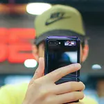 Geração Z inteligência artificial