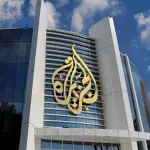 Al Jazeera é um conglomerado de mídia privado com sede em Doha, financiado em parte pelo governo do Catar; Hamas