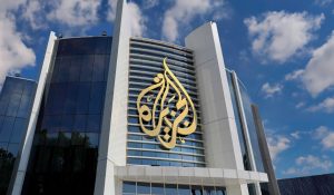 Al Jazeera é um conglomerado de mídia privado com sede em Doha, financiado em parte pelo governo do Catar; Hamas
