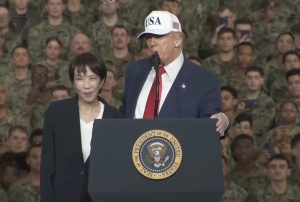 O presidente dos Estados Unidos e a primeira-ministra do Japão | Foto: Reprodução/Redes sociais
