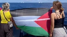 Flotilha Greta Gaza Israel