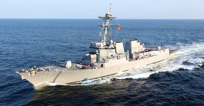 Navio de guerra dos EUA chega a Trinidad e Tobago, na costa da Venezuela