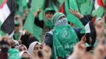 Hamas