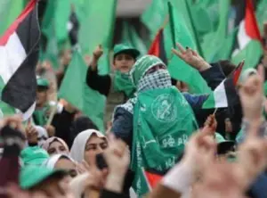 Hamas