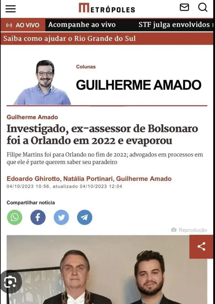 Filipe Martins Guilherme Amado