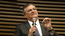Emendas Pix