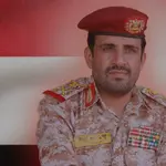 Muhammad Abd Al-Karim al-Ghamari