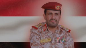 Muhammad Abd Al-Karim al-Ghamari